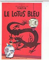 HERGE TINTIN  LE LOTUS BLEU - Hergé