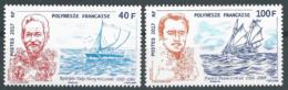 Polynésie Française 2017 - Navigation - Unused Stamps