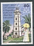 Polynésie Française 2018 - 150 Ans De L'inauguration Du Phare De La Pointe Vénus - Unused Stamps