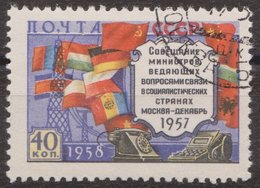 Russia 1958 Mi 2084 Used - Used Stamps