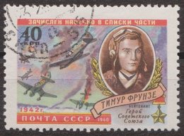 Russia 1960 Mi 2322 Used - Used Stamps
