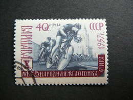Tenth International Cycle Race # Russia USSR Sowjetunion # 1957 Used #Mi. 1958 - Used Stamps