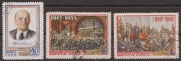Russia 1955 Mi 1786-1788 Used - Used Stamps