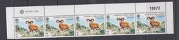 Europa Cept 1986 Cyprus 7c Value "mouton And Cedars" Strip Of 5 ** Mnh (F7401) - 1986