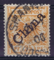 DP CHINA: Mi  51b Obl./Gestempelt/used   Shanghai - Chine (bureaux)