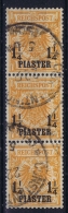 DP Türkei  Mi 9 Obl./Gestempelt/used  Strip Of 3 - Deutsche Post In Der Türkei