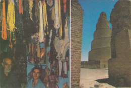 IRAK,iraq,antique,moyen Orient,mésopotamie,empire Perse,SAMARRA,MINARET,COMMERCE - Irak