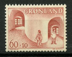 Greenland 1968 60 + 10o Two Boys Issue #B3 - Unused Stamps