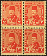 A5755 EGYPT 1944, SG 292  2m King Farouk, MNH Block Of 4 - Nuovi