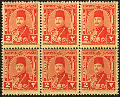 B0670 EGYPT 1944, SG 292  2m King Farouk, MNH Block Of 6 - Unused Stamps