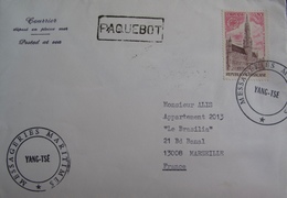 A121 - ✉️ - MARQUE LINEAIRE " PAQUEBOT " - CàD De CALCUTTA (INDE) 6 JUILLET 1973 - Correo Marítimo