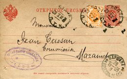 RUSSIE RUSSIA RUSSLAND ENTIER POSTAL 1903 - Stamped Stationery
