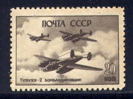 URSS - A76** - ILIOUCHINE II-4 - Neufs