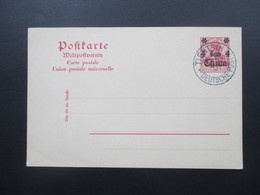 DR Kolonie China Ganzsache Stempel Tientsin Deutsche Post Blankokarte Germania Mit Aufdruck - Cina (uffici)