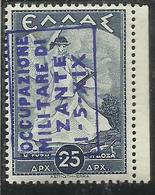 ZANTE 1941 MITOLOGICA MYTHOLOGICAL DRACME DRACME 25d MNH - Zante