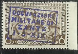 ZANTE 1941 MITOLOGICA MYTHOLOGICAL DRACME 6d MNH - Zante