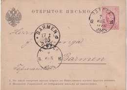 RUSSIE 1886 ENTIER POSTAL CARTE DE ODESSA - Stamped Stationery