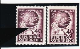 NEU1020 ÖSTERREICH 1947 Michl 837 PLATTENFEHLER FARBPUNKT Unter WELTKUG Mit VERGLEICHSTÜCK ** Postfrisch SIEHE ABBILDUNG - Errors & Oddities