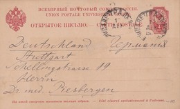 RUSSIE 1902 ENTIER POSTAL CARTE - Stamped Stationery