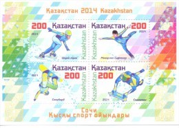 2015. Kazakhstan, Winter Olympic Games Sochi, S/s, Mint/** - Kazajstán