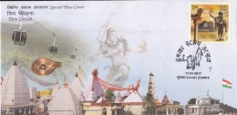 India  2017  Hinduism  Lord Shiva  Temples  Shiv Circuit  Special Cover #  14218  D Inde Indien - Hinduism