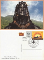 India  2017  Hinduism  Lord Shiva  Adiyogi  Yoga Stamp   Special Card #  14200  D Inde Indien - Hindouisme