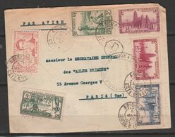 COTE D'IVOIRE LETTRE A DESTINATION DE LA FRANCE CACHET ABIDJAN DU 5 MARS 1940 GRIFFE CONTRÔLE TÉLÉGRAPHIQUE - Lettres & Documents