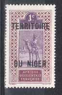 NIGER YT 1 Neuf ** - Unused Stamps