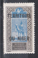 NIGER YT 3 Neuf * - Unused Stamps
