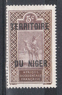 NIGER YT 4 Neuf * - Unused Stamps