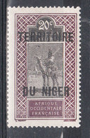 NIGER YT 7 Neuf * - Unused Stamps