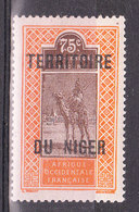 NIGER YT 14 Neuf - Unused Stamps