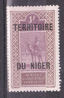 NIGER YT 15 Neuf - Unused Stamps