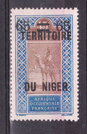 NIGER YT 22 Neuf - Neufs