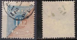 SWEDEN SCHWEDEN SUEDE 1877 MI 10B FACIT L20 PORTOMARKEN POSTAGE DUE DAMP STAMPS LÖSENFRIMÄRKEN LÖSEN USED - Impuestos