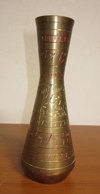 VASO ORIENTALE H 14 CM. - Arte Orientale