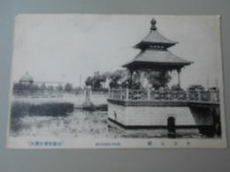 CHINE MUKDEN PARK MANCHURIA PAGODA IN SHINA PARK LAKE - Chine