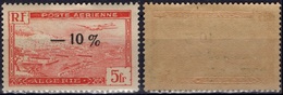 ALGERIE ALGERIEN ALGERIA Poste Aérienne 1A ** MNH Avion Et Rade D'Alger 1 - Airmail