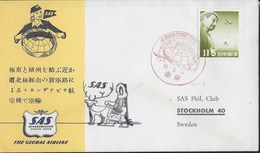 FIRST REGULAR FLIGHT SAS VIA NORTH POLE - TOKYO-STOCKOLM 24.02.1957 ON OFFICIAL COVER - Covers & Documents