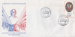 France 1989 - Bicentenaire De La Révolution Française (Liberté) - French Revolution