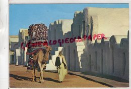 Delcampe - TUNISIE-  KSAR DEBBAB - VILLAGE TOURISTIQUE - Tunesien