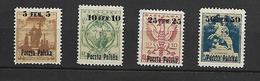 1918. SET  OF  FOUR  VALUES STAMPS  WARSAW  CITY  POST  " WARSAW  MONUMENTS " - Unused Stamps
