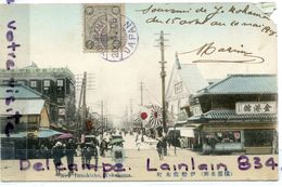 - YOKOHAMA - New Isezakicho, écrite, Animation, Rare, 1918, Carte De 100 Ans, Joli Timbre, Scans. - Yokohama