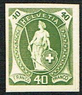* ESSAIE DE TIMBRE 1882 C/.S.B.K. Nr:40c. COULEUR VERT .* - Unused Stamps