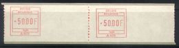 E18 - Belgium - Frama Tickets 2x 50 BEF - A8978 - Unused - 1980-1999