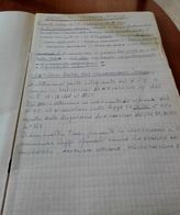 APPUNTI DI PROCEDURA CIVILE MANOSCRITTO ANNI ‘70 QUADERNONE COMPLETO - Derecho Y Economía