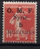 Syrie Syria 1920, OMF, 5 M / 10 C **, MNH, Semeuse - Ongebruikt