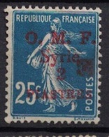 Syrie Syria 1920, Surch O.M.F., 2 P / 25 C + Ornament (**), No Gum, Semeuse - Unused Stamps