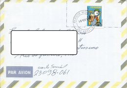 LSJP BRAZIL COVER SEAL PARQUE MEIA RUA JACAREI 2011 - Lettres & Documents