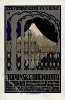 Meunier Ausstellung Tschechien  Künstlerkarte 1913 I-II Expo - Sonstige & Ohne Zuordnung